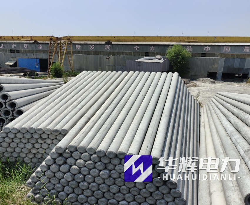 金水15米水泥电线杆